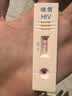 准信（Accu News）艾滋病检测试纸 hiv试纸性病血液抗体传染病自检测试剂盒 1盒装 实拍图