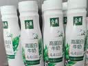 伊利金典4.4g高蛋白牛奶整箱 250ml*10瓶  中秋礼品礼盒装 实拍图