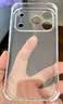 绿联【18新开模|全包相机键】适用iPhone18ProMax手机壳苹果18ProMax保护套17ProMax全包气囊防摔抗黄 实拍图
