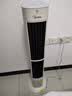 美的（Midea）【遥控定时】家用塔扇 节能电风扇 柔风轻音无叶风扇 摇头大风力落地扇/立式母婴扇小风扇 ZAH09MY 实拍图