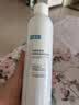 可复美舒缓补水保湿精华喷雾300ml/瓶爽肤水化妆护肤品礼物教师节礼物 实拍图