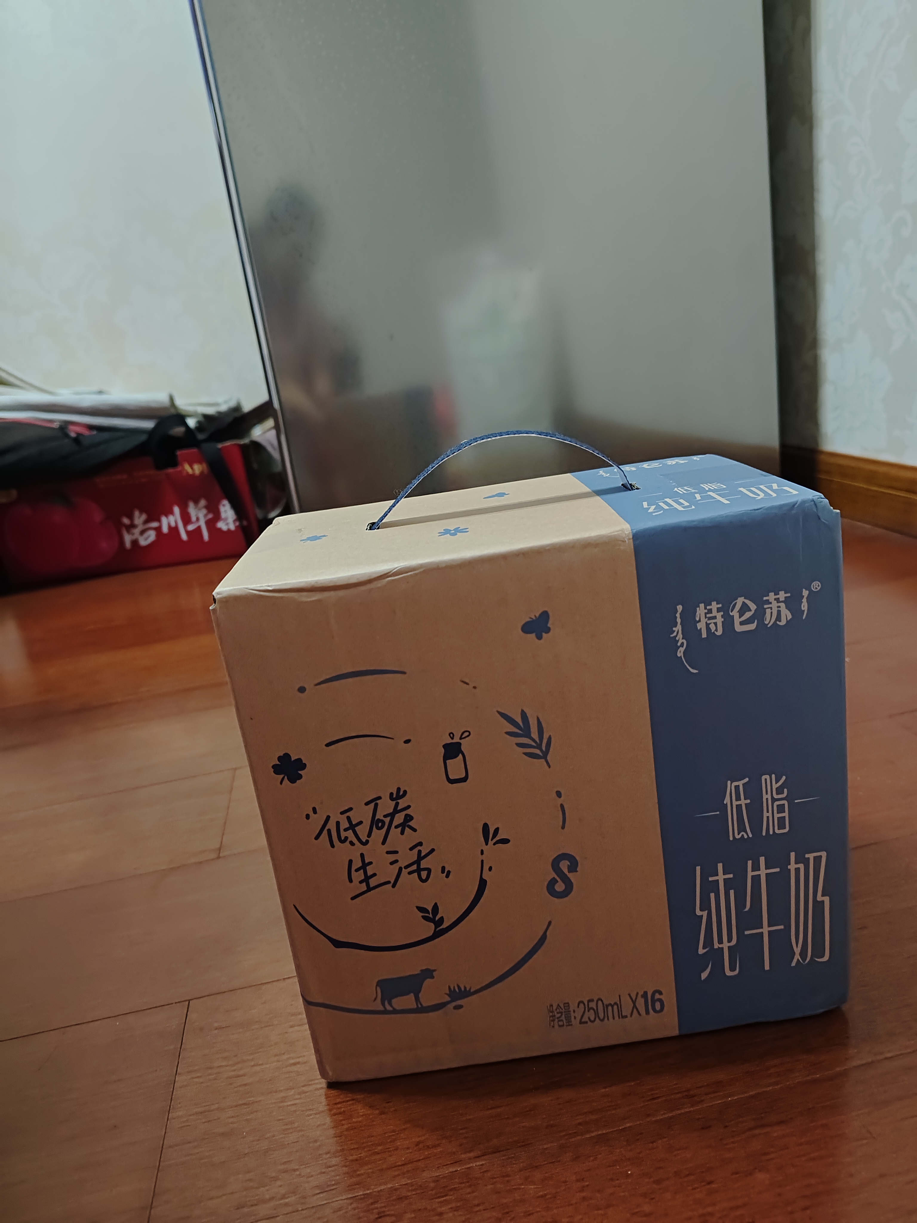 蒙牛特仑苏低脂纯牛奶250ml×16盒 健身减脂 中秋送礼礼盒 实拍图