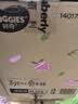 好奇（Huggies）好奇铂金装小桃裤纸尿裤M144片(6-11kg)中号尿不湿【散热口碑王】 实拍图