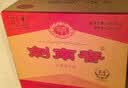 【超值组套】汾酒青花20 53度500mL*6+剑南春水晶剑52度500ml*6 实拍图