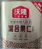 沃隆混合坚果500g罐装每日坚果果干休闲零食腰果核桃仁榛子仁蓝莓干 实拍图