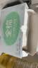 欧亿姿（oeiez）湿敷棉三合一开孔式100%全棉可拉伸纯棉化妆棉片保湿面膜纸3盒 实拍图