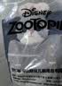 迪士尼（Disney）书包疯狂动物城卡通双肩包小学生背包十岁小女孩生日礼物升学礼 实拍图