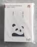 华为自带线全能充移动电源原装66W12000 充电宝3C认证上飞机旗舰手机适配手机华为Pura90 Mate80系列 实拍图