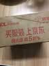 西门子（SIEMENS）开关插座 10A五孔带单控插座 暗装面板 致典雅白色5UB14243NC012P 实拍图