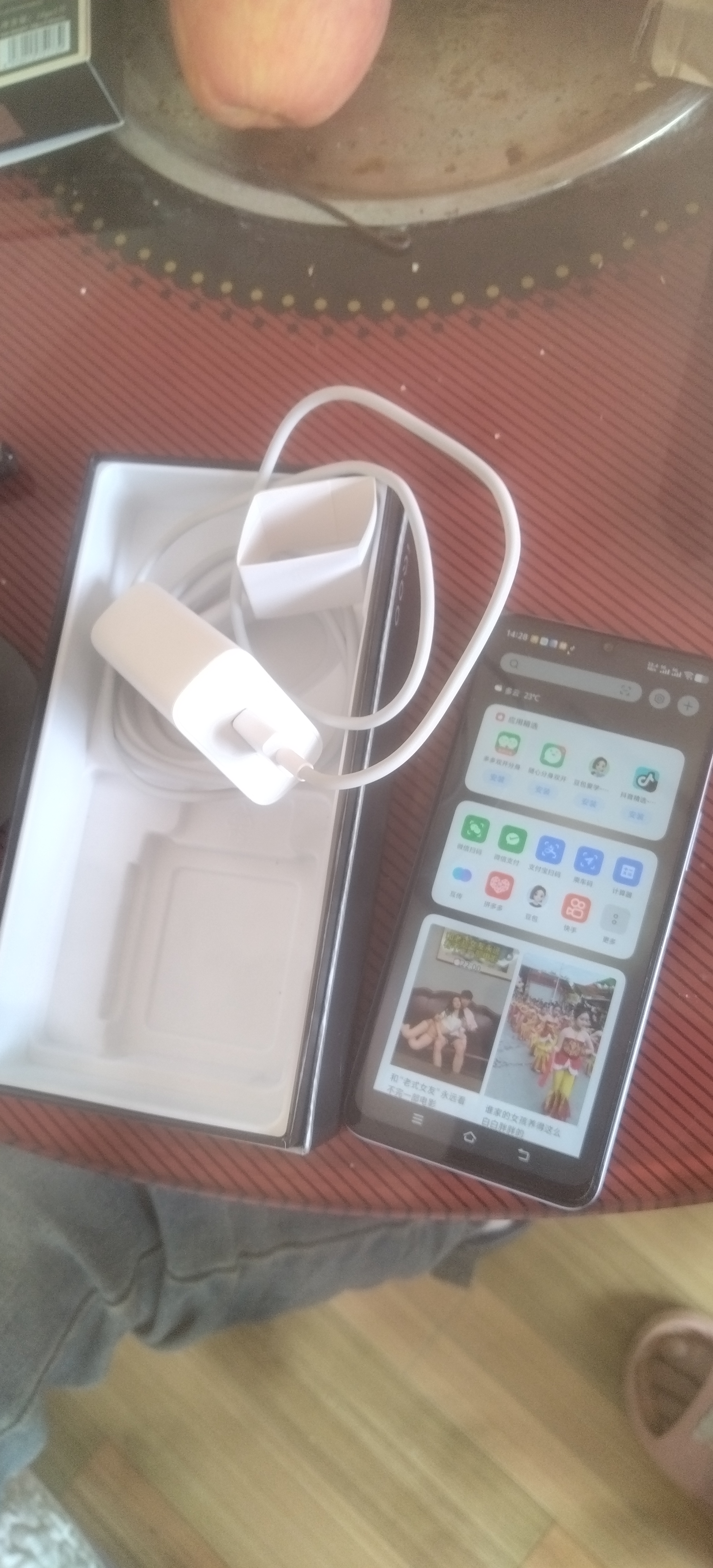 vivoiQOO Z11i 8GB+256GB 青峰 IP65防尘防水 SGS五星抗跌耐摔认证 6500mAh蓝海大电池 iqooz11i手机 实拍图