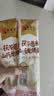 速食面条特产儿童营养早餐宵夜方便食品主食龙须面美食 100g*1袋B 实拍图