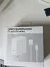 OPPO 原装 SUPERVOOC 67W 超级闪充充电器（套装） 适配一加华为 iphone17 系列 手机充电器 京东自营 实拍图