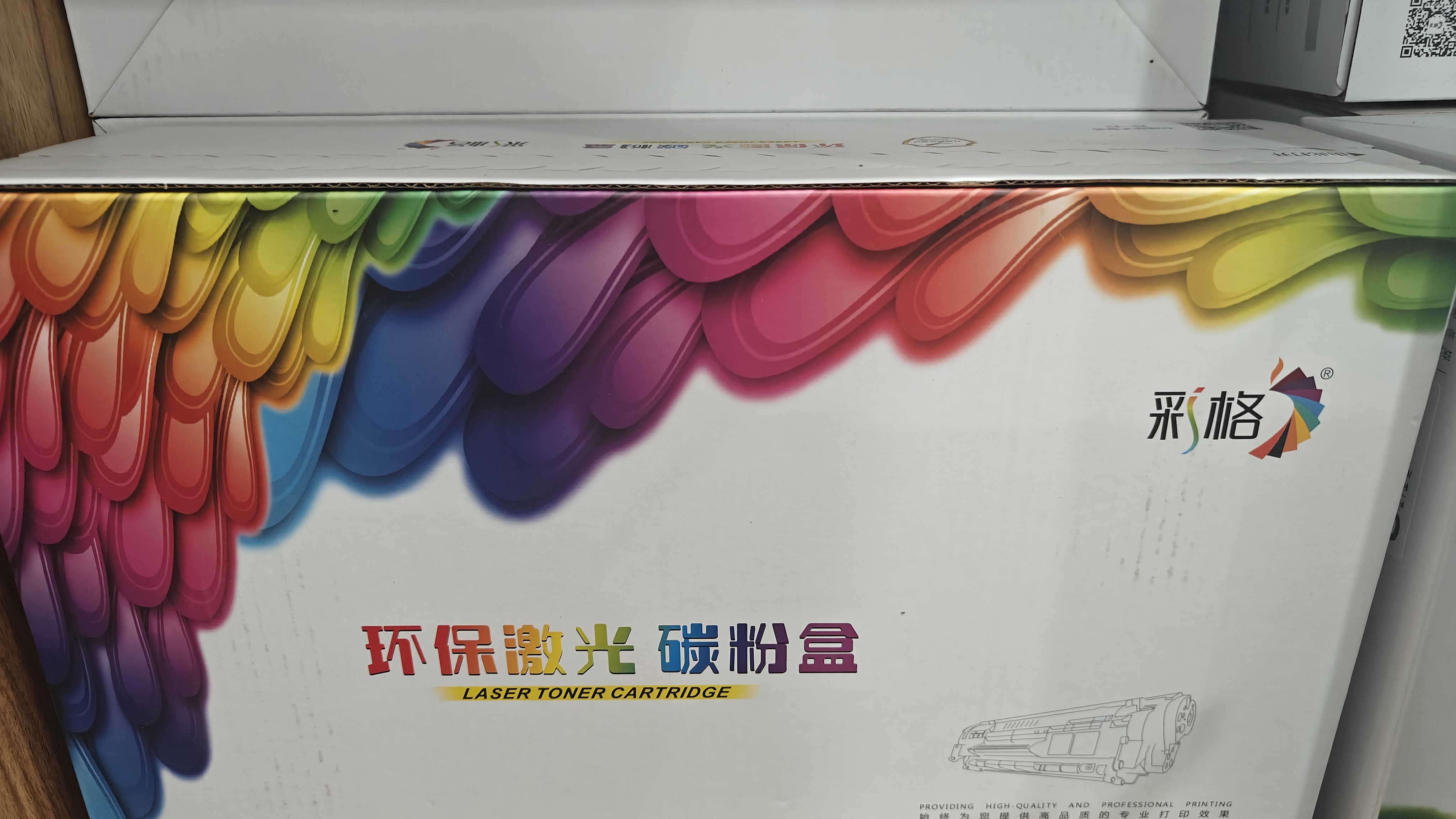 彩格CF228A硒鼓适用惠普HP M403 M403N M403DN M427 M427DW M427FDN MFP 228a硒鼓CF228X粉盒m403d硒鼓 实拍图