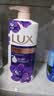 力士（LUX）力士依兰香沐浴露套装幽莲魅肤1kg送幽莲350g 男女持久留香沐浴露 实拍图