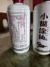 小糊涂仙720金装版 浓香型白酒52度500ml*1瓶 单瓶装 中秋送礼 实拍图