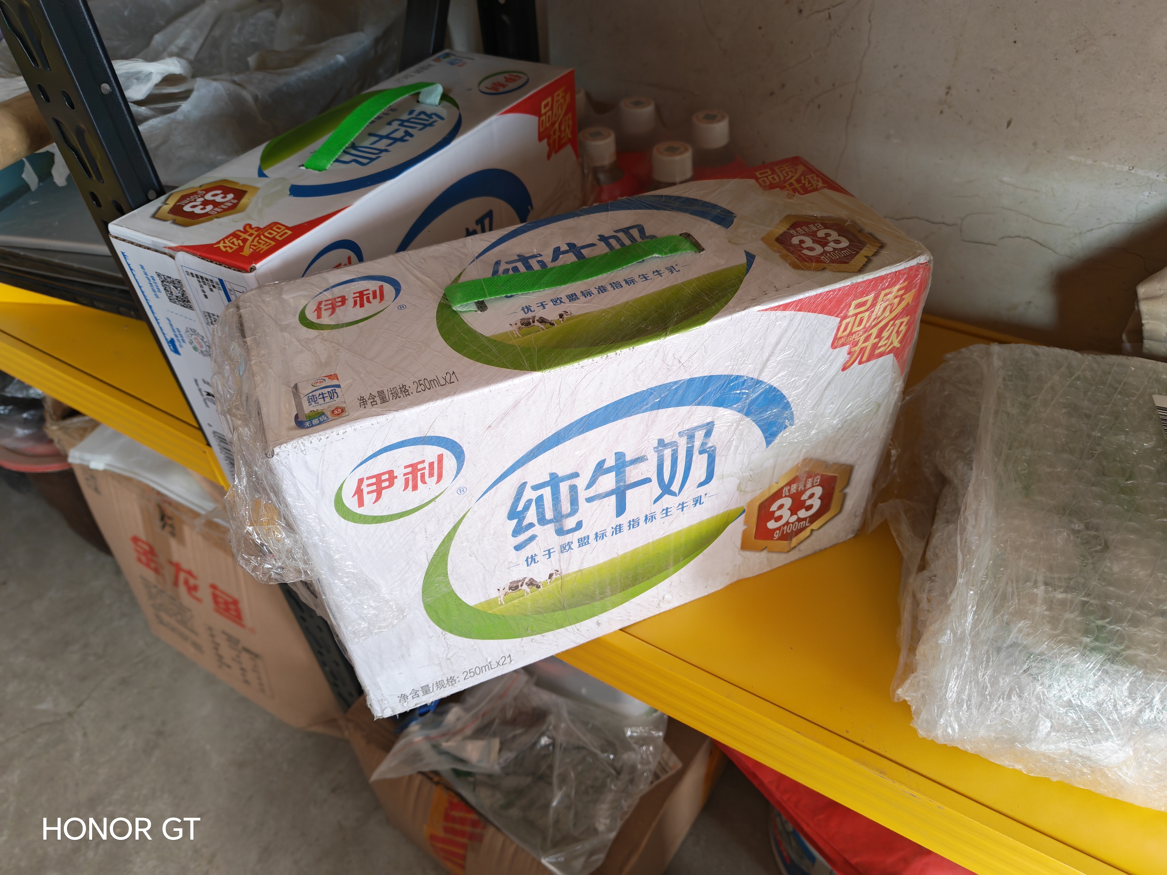 伊利【新鲜日期】金典纯牛奶200ml*24盒3.6g乳蛋白中秋礼品礼盒装 实拍图