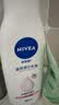 妮维雅（NIVEA）孙颖莎同款天然VC美白身体乳女士温润透白润肤乳液400ml生日礼物 实拍图
