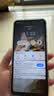 酷派（Coolpad）锋尚50 Lite 全新超薄八核智能手机学生价便宜大屏百元机长续航老人老年备用机游戏电竞 64G海天蓝 实拍图