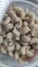 三只松鼠罐装腰果仁500g高蛋白质越南每日坚果炒货干果休闲零食团购送礼 实拍图