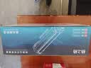 格之格q2612a硒鼓适用惠普m1005硒鼓 1020plus硒鼓 hp 1010 1018 1022 1012 1015 m1005打印机硒鼓墨盒 佳能lbp2900 实拍图