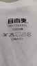 宜而爽纯棉背心男士可外穿10A抗菌跨栏运动内衣无袖打底汗衫全棉上衣 实拍图