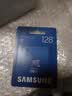 三星（SAMSUNG）256GB TF(MicroSD)存储卡T7 适配运动相机Pocket监控行车记录仪耐久卡 支持4K视频 读170MB/s 实拍图