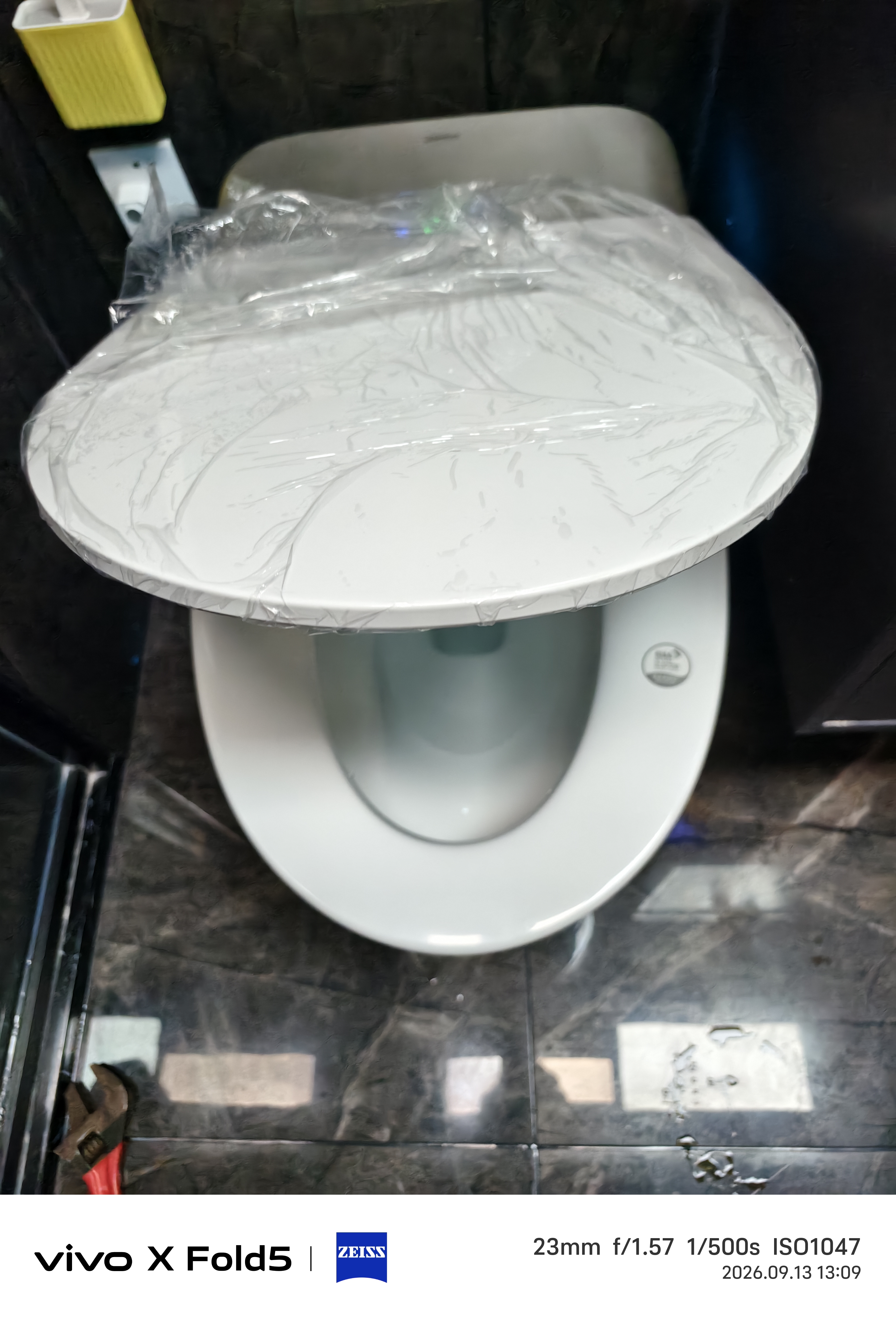 九牧（JOMOO）京东联合智能马桶S7静音感应翻盖抗菌防溅泡沫盾ZS770P-305 实拍图