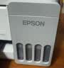 爱普生（EPSON）【6代新品】L3351墨仓式彩色打印机 微信打印/无线连接 家用AI学习打印机（打印、复印、扫描） 实拍图