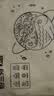 怡兰芬2件装女童纯棉网孔小背心防凸点一阶段小学生内衣女孩儿童文胸 74米白+74米白【工字背】 90A (参考体重120-140斤) 实拍图