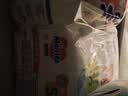 花王品牌进口妙而舒纸尿裤NB90片(出生-5kg)新生儿婴儿尿不湿安心锁水 实拍图