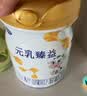 完达山元乳臻益较大婴儿配方奶粉2段818g(6-12个月)水解乳清蛋白 实拍图