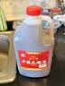 圣塔绍兴特产黄酒花雕酒圣塔金八年金十年糯米酒半干型加饭酒老酒 2.5L 1桶 圣塔金十年14%vol 实拍图