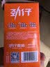 劲仔【王俊凯推荐】深海小鱼干 香辣味 300g*2盒 零食鱼仔海味下酒菜 实拍图