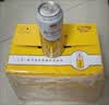 燕京啤酒 11.7度 原浆白啤比利时小麦 听装 500ml*12听 中秋节送礼 实拍图