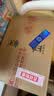 汾酒 黄盖玻汾 清香型白酒 53度 475mL*6瓶整箱 年份随机 实拍图