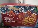鲜京采 50/60厄瓜多尔白虾 去冰净重3.3斤 82-99只/盒  实拍图