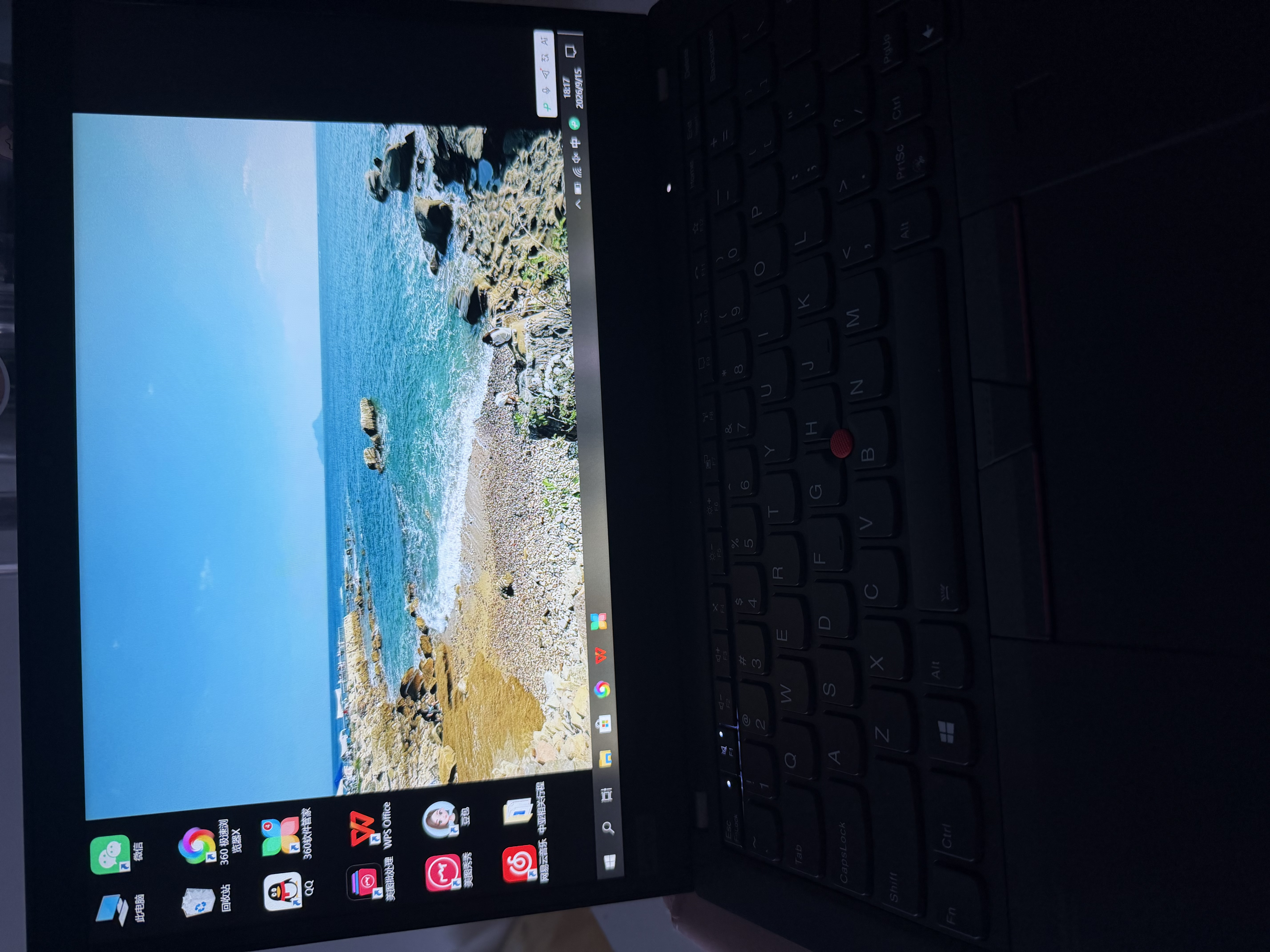 联想 X13/L13/X1Carbon/X1Yoga 轻薄便携商务办公本 I5 I7 13.3寸手提剪辑设计学生游戏 95新二手笔记本电脑 【超值】X13 i5-10 8G 256G 95新 实拍图