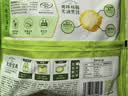 圣农鸡米花原味 250g*3 劲爆鸡米花 裹粉炸鸡半成品 休闲小食空气炸锅 实拍图