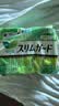 乐而雅花王进口零触感特薄透气日用卫生巾20.5cm28片姨妈巾京东自营囤货 实拍图