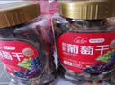 新边界【新疆吐鲁番特产】大颗粒多彩葡萄干500g免洗无添加提子果干 实拍图