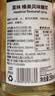 莫林（MONIN）榛果风味糖浆玻璃瓶装250ml咖啡调酒伴侣鸡尾果汁 实拍图