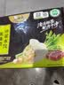 白象黑猪肉芹菜水饺早餐夜宵速冻食蒸饺子锅贴720g36只清洁标签双认证 实拍图