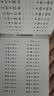20以内的加减混合运算/幼儿学前算术练习本：幼升小20以内加减混合运算专项训练 幼儿园学前算术练习本 中大班口算题卡一日一练 数学启蒙衔接教材  实拍图