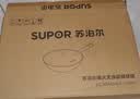 苏泊尔（SUPOR）圆底炒锅铁锅无涂层炒菜锅燃气灶凹面电磁炉通用 家用熟铁锅精铁 圆底纯铁 30cm 实拍图