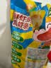 窝小芽鲜虾多多真虾条儿童零食非油炸磨牙饼干虾片脆片165g量贩装 实拍图