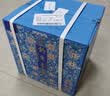 钓鱼台珍品一号（珐琅彩）酱香型白酒 53度 375ml*4瓶 整箱 节日送礼 实拍图