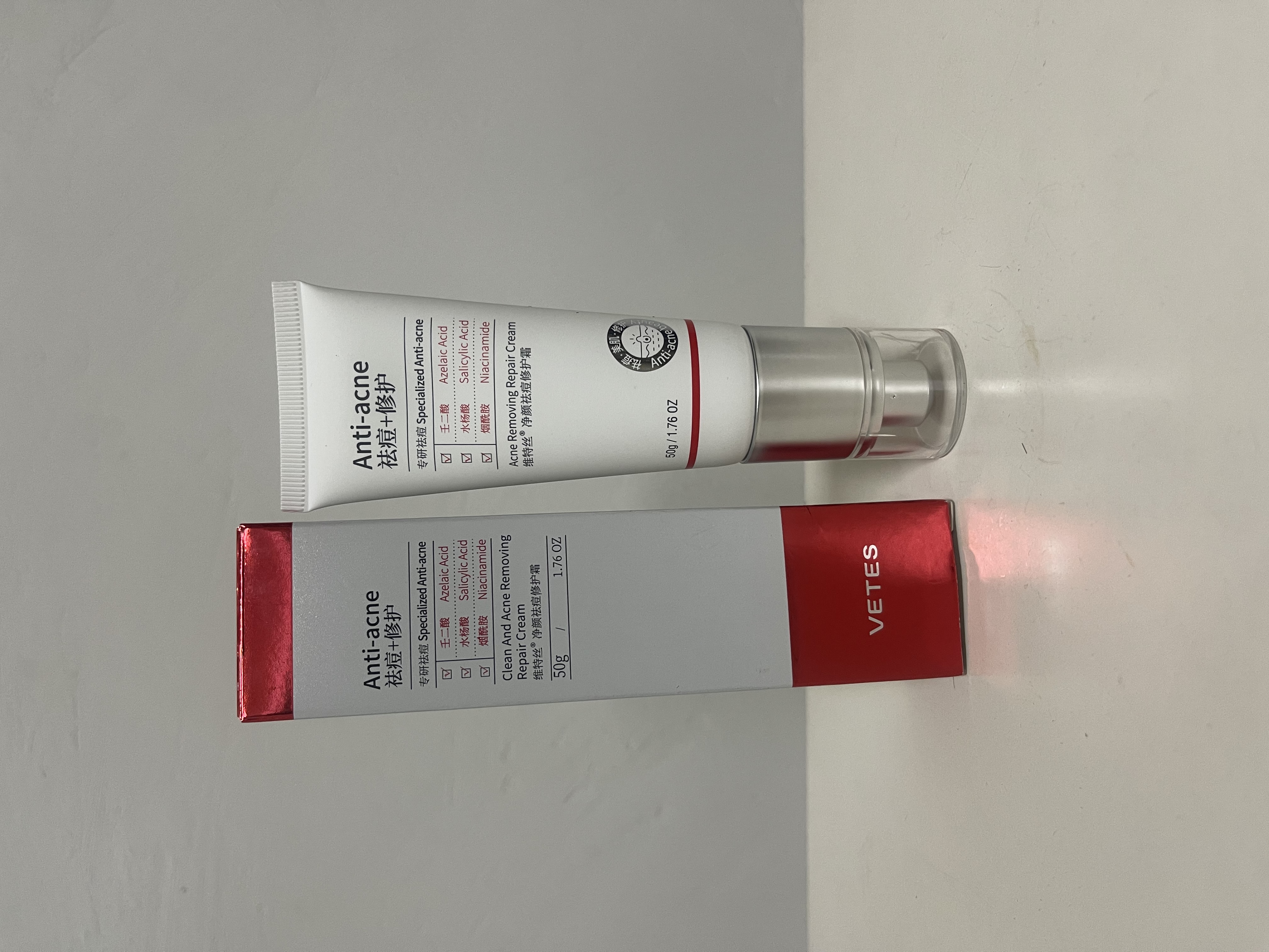 维特丝壬二酸15%凝胶祛痘膏祛痘印淡痘印水杨酸胶态硫烟酰胺乳青春期 实拍图