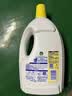 滴露（Dettol）衣物消毒液除菌薰衣草3L 衣服消毒水99.9%杀菌除螨内衣裤配洗衣液 实拍图