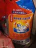汰渍净白去渍洗衣粉柠檬清新10斤装 强效去渍 大袋批发非皂粉家庭装 实拍图