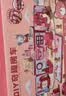 奥智嘉儿童女孩过家家玩具3-6岁城堡玩具公主屋卧室巴士房车生日礼物 实拍图